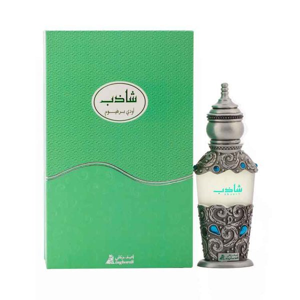 Asghar Ali Shazeb Perfume Edp For Men 50ml-Perfume - AllurebeautypkAsghar Ali Shazeb Perfume Edp For Men 50ml-Perfume