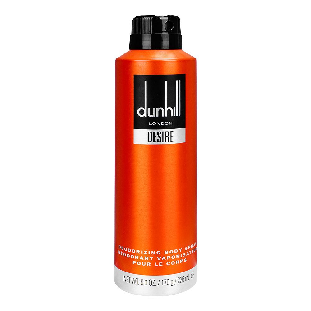 Dunhill Desire Red Deodorant Body Spray 226Ml - AllurebeautypkDunhill Desire Red Deodorant Body Spray 226Ml