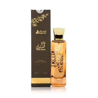Asghar Ali Estabraq EDP 100Ml
