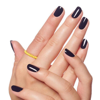 Essence Gel Nail Polish Nail Colour - 84 Black Plum 8Ml