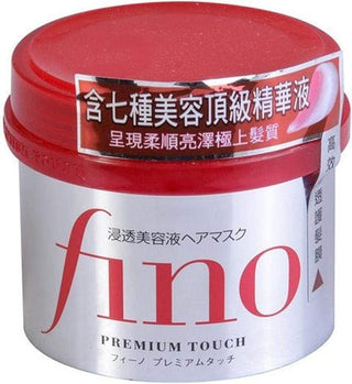 Fino Shiseido Premium Touch Hair Mask 230G - AllurebeautypkFino Shiseido Premium Touch Hair Mask 230G