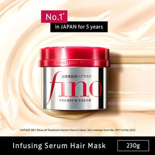 Fino Shiseido Premium Touch Hair Mask 230G - AllurebeautypkFino Shiseido Premium Touch Hair Mask 230G