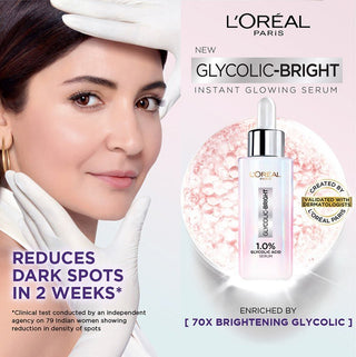 LOREAL Glycolic Bright Instant Glowing Serum Mask - AllurebeautypkLOREAL Glycolic Bright Instant Glowing Serum Mask