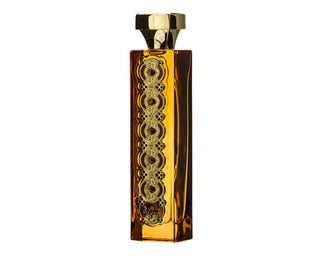 Asghar Ali Samia Tul Oud For Unisex EDP 100Ml - AllurebeautypkAsghar Ali Samia Tul Oud For Unisex EDP 100Ml