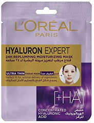 L'Oreal Paris - Hyaluron Expert 24H Replumping Moisturizing Face Mask With Hyaluronic Acid 30G - AllurebeautypkL'Oreal Paris - Hyaluron Expert 24H Replumping Moisturizing Face Mask With Hyaluronic Acid 30G