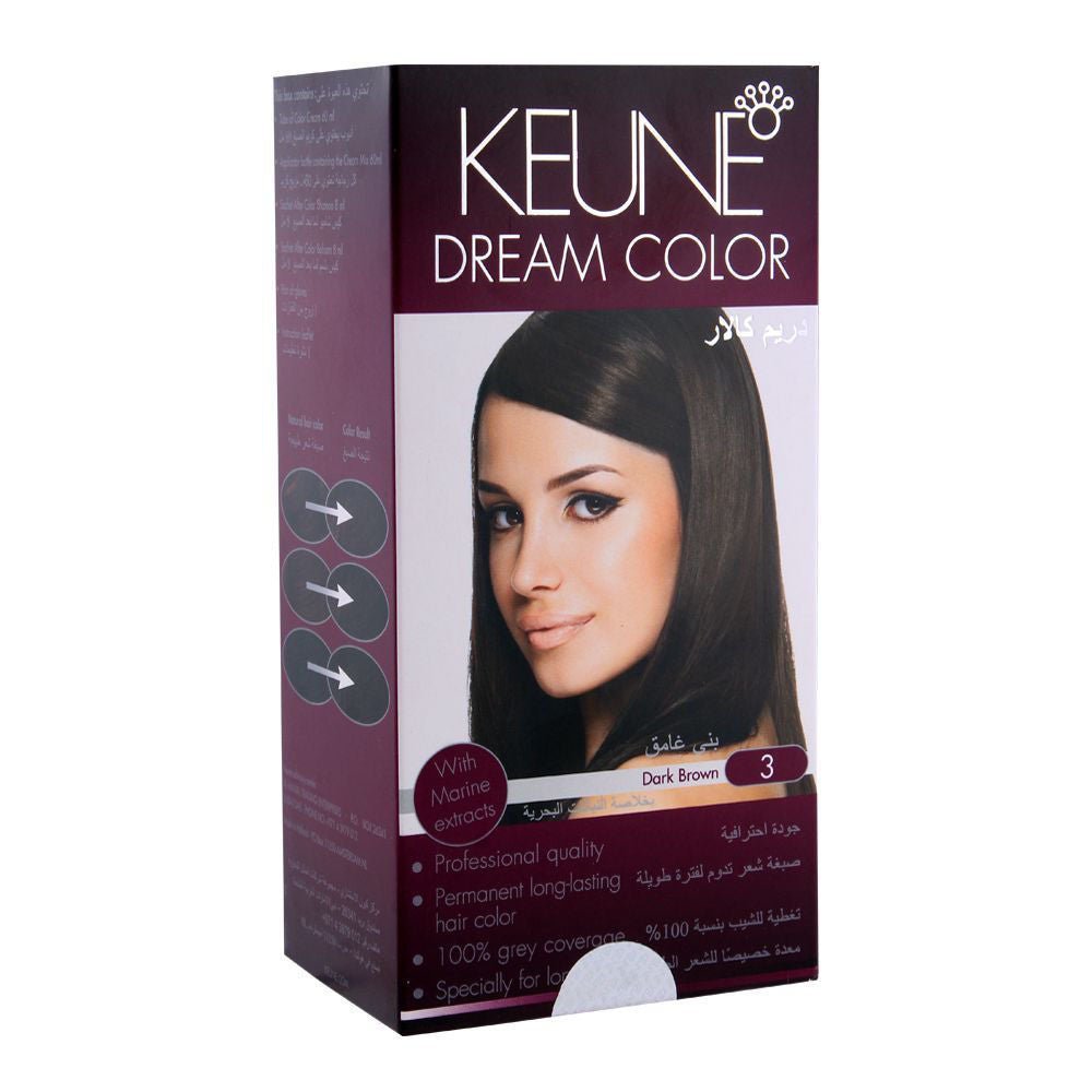 Keune Dream Color Dark Brown - 3 - AllurebeautypkKeune Dream Color Dark Brown - 3