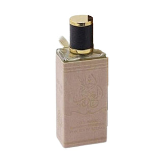 Dhamma Ard Al Zaafaran Ahlam al Arab Edp For Unisex 100Ml - AllurebeautypkDhamma Ard Al Zaafaran Ahlam al Arab Edp For Unisex 100Ml