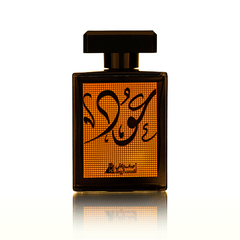 Asghar Ali OUD Exotic Perfume For Unisex Edp 100ml - AllurebeautypkAsghar Ali OUD Exotic Perfume For Unisex Edp 100ml